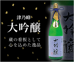 スペシャルコンテンツ01